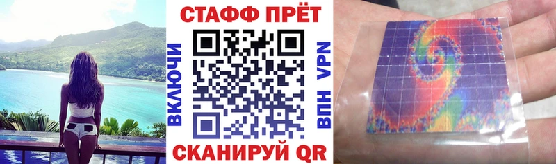 Наркошоп Мглин APVP Канабис Меф мяу мяу Гашиш