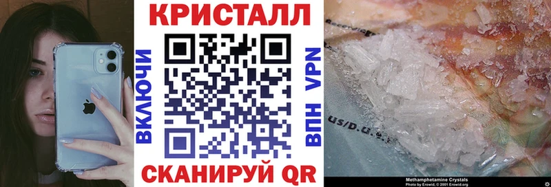 АМФ 97% площадка клад Мглин