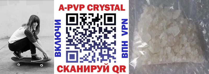 KRAKEN ссылка Мглин Alpha-PVP СК КРИС