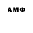 МЕТАДОН VHQ Sati Kuat