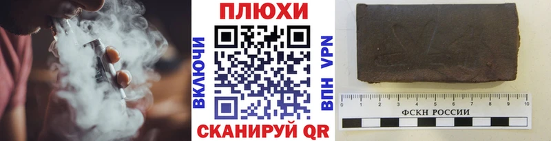 где можно купить наркотик  Мглин  mega маркетплейс  ГАШ индика сатива 
