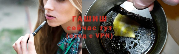 сатива Белоозёрский