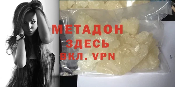 сатива Белоозёрский