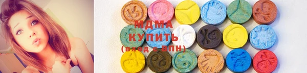 сатива Белоозёрский