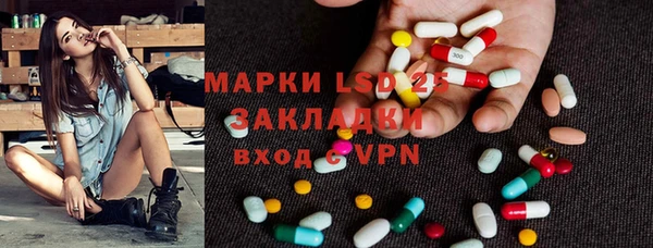 сатива Белоозёрский