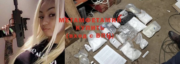 сатива Белоозёрский