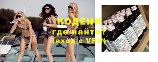сатива Белокуриха